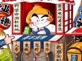 愿结分集剧情介绍（愿结电视剧国语版）