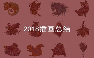 加油优雅剧情介绍（电视剧加油,优雅）