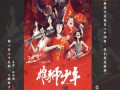 《宫》泰版剧情介绍（宫泰国版大结局）