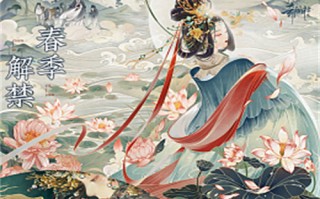 尖刀对决剧情介绍（尖刀队剧情分集介绍电视猫）