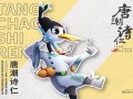 爆兽猎人剧情介绍（爆兽猎人预告片）