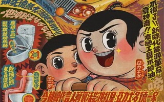 权利游戏剧情介绍（权利游戏剧情介绍）