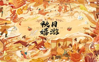 夫妻的世界剧情介绍（夫妻的世界剧情介绍分集剧情介绍）