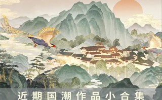 火星文字剧情介绍（火星文文字）
