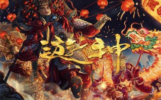大桥女忍剧情介绍（大桥忍纸雕）