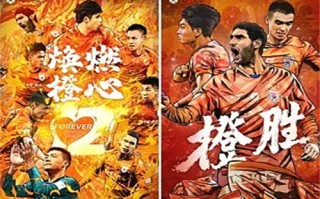 【雷霆特攻队】电影百度云资源「1080p/高清」云网盘下载
