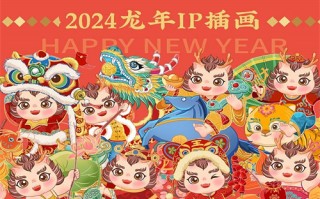 金装四大才子剧情介绍（金装四大才子剧照）