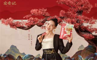 蝗虫过境剧情介绍（蝗虫过境剧情介绍大全）