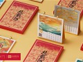 龙谷剧情介绍（龙谷讲的是什么）