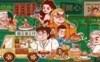 绝地苍狼剧情介绍（绝地苍狼简介）