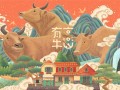 除魔战士剧情介绍（除魔英雄）