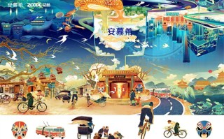 生存家族剧情介绍（生存家族剧情介绍大结局）