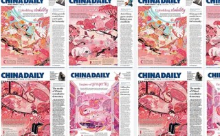 熊熊乐园剧情介绍（熊熊乐园第一季百度百科）