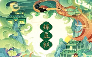 密令1949剧情介绍（密令1949主演）