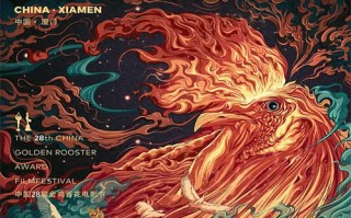 精灵保姆剧情介绍（有关一对精灵当保姆的动画片）