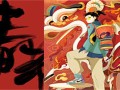 长安三怪探剧情介绍（长安三怪探 电视剧演员表）