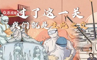 绝地刀锋剧情介绍（绝地刀锋电视剧百度百科）