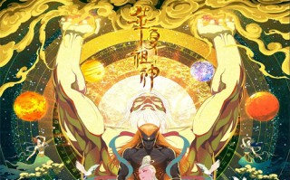 刺客对决剧情介绍（刺客对决剧情介绍分集）