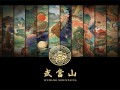 施公奇案剧情介绍（电视剧施公奇案第一部百度百科）