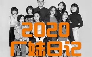 反击每集剧情介绍（反击电视剧大结局介绍）