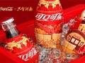 布拉格恋人剧情介绍（布拉格恋人经典台词）