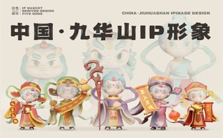 小老大传奇剧情介绍（小老大传奇剧情介绍大全）
