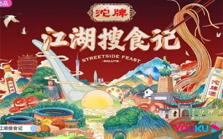 欲孽之屋分集剧情介绍的简单介绍