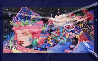 《晚娘1剧情介绍的简单介绍