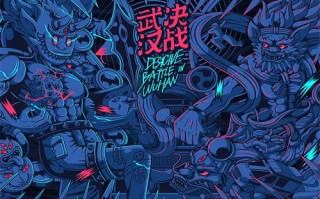 （刑警的日子）电视剧百度云【高清中字】免费下载