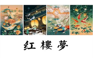 孔雀树剧情介绍（孔雀树电视剧全集在线观看）