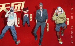 致命救援剧情介绍（致命救援剧情介绍详细）