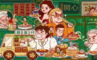捕蛇少年剧情介绍（电视剧捕蛇少年）