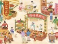 废柴兄弟3剧情介绍（废柴兄弟3演员介绍）