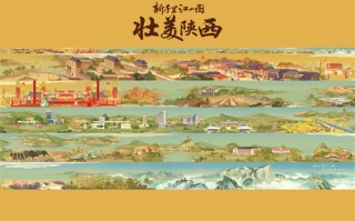 灵魂摆渡人2剧情介绍（灵魂摆渡人第二季第一集演员表）