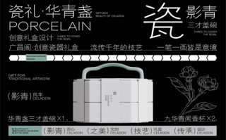 中国机场剧情介绍（中国机场啥时候上映）