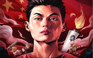 枕男子剧情介绍（枕男子台词）