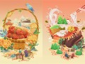 男管家电视剧剧情介绍（电视剧男管家43集）