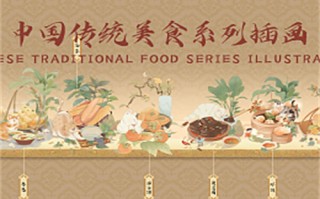 外科风云剧情介绍（外科风云剧情介绍44集全电视猫）