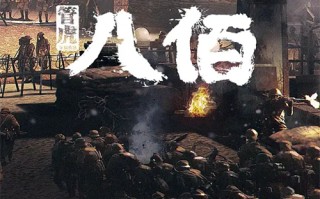 绿巨人2剧情介绍（绿巨人剧情）
