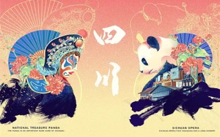 电影致命礼物剧情介绍（电影致命礼物剧情介绍大结局）