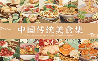 如锦剧情分集介绍（如锦 分集剧情）