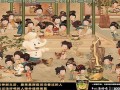 孟来财传奇剧情介绍（孟来财传奇剧情介绍）
