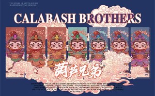 望夫成龙剧情介绍（望夫成龙剧情介绍大结局）