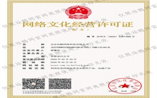 欧若拉公主剧情介绍（欧若拉公主的真实身份是什么）