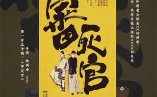 死亡公路剧情介绍（死亡公路片段）