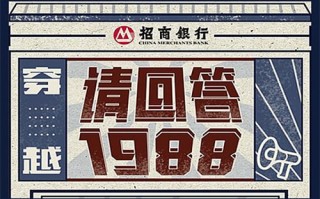 新包青天剧情介绍（新包青天全集61集演员）