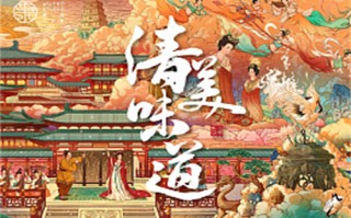 劫杀1946剧情介绍（劫杀是什么意思?）