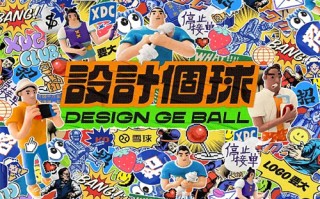 斗破苍穹动漫剧情介绍（斗破苍穹动漫剧情介绍解说）
