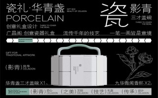 带泪梨花剧情分集介绍（带泪梨花电视剧全集分集剧情介绍）