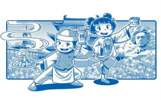 迷港剧剧情介绍（迷港剧在线观看粤语）